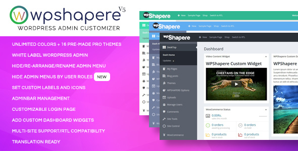 WPShapere v6.1.2 - Wordpress Admin Theme