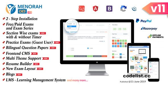 MenorahOES v11.0 - Online Learning and Examination System 