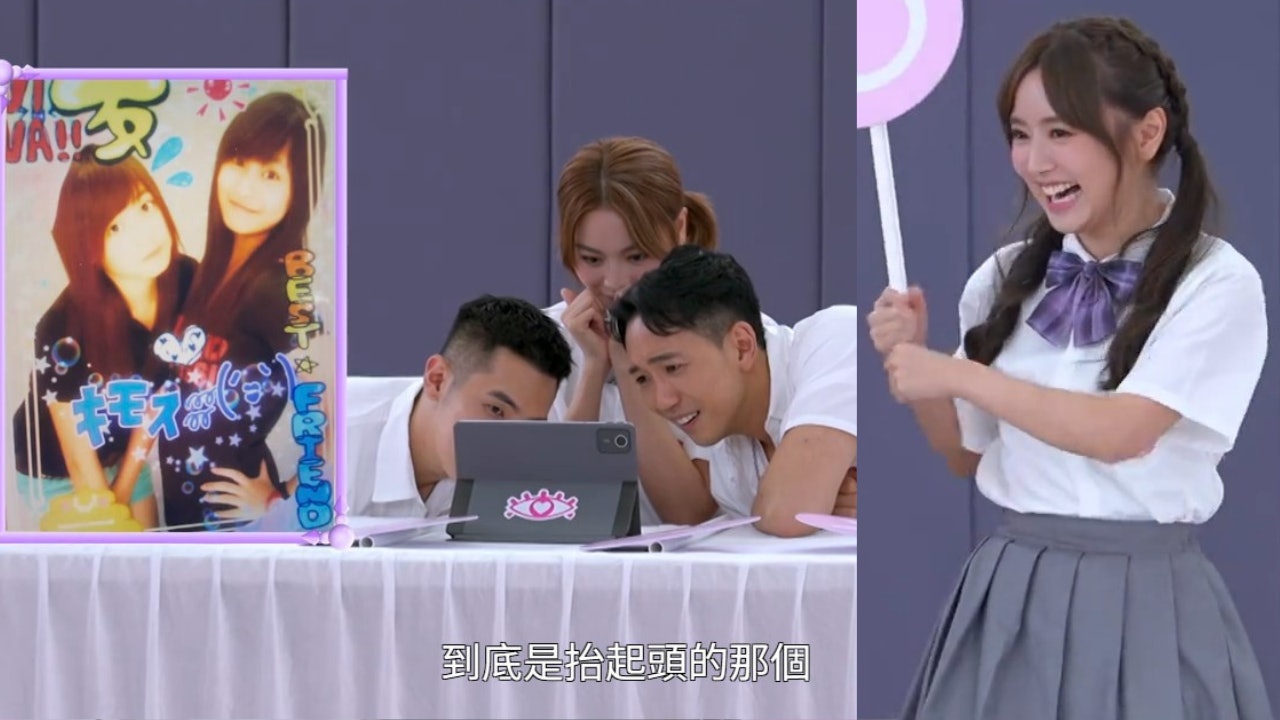 女神配對計劃丨關嘉敏齊蔭少女Look好難認　羅毓儀爆6年冇換校裙