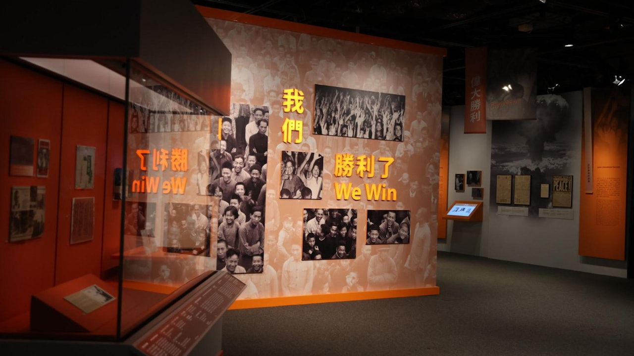 抗戰勝利80周年｜歷史博物館展出183件抗戰文物　包括8件一級文物