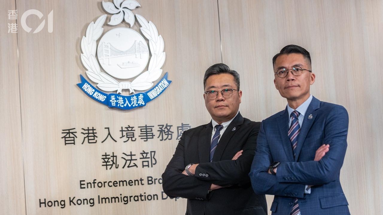 入境處追蹤社交媒體打擊黑工等案　戰績包括機場攔截偽造護照疑犯
