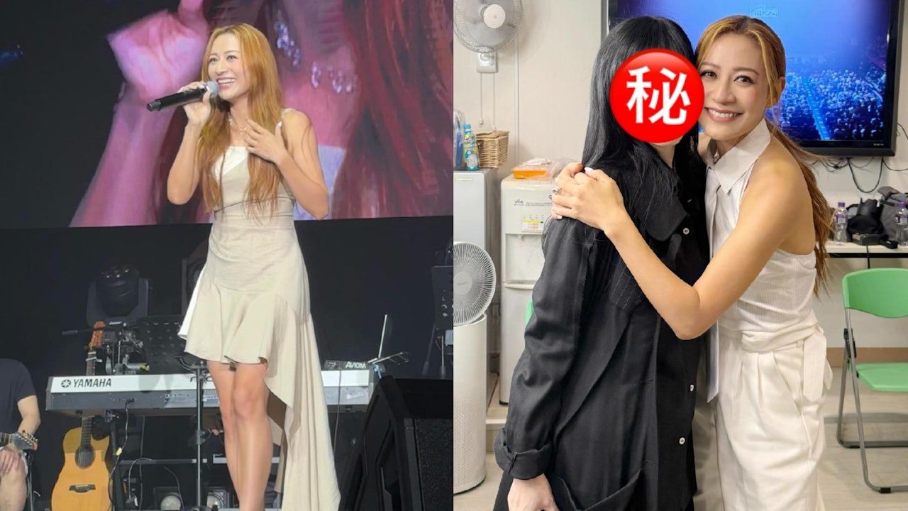 江若琳演唱會獲呢位女神撐場激讚　狀態驚人合照完全睇唔出年齡差