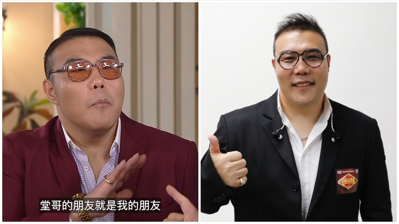 愛回家｜雪總神似曹總網民再集氣成功　劉洋爆即將出場：應該快了