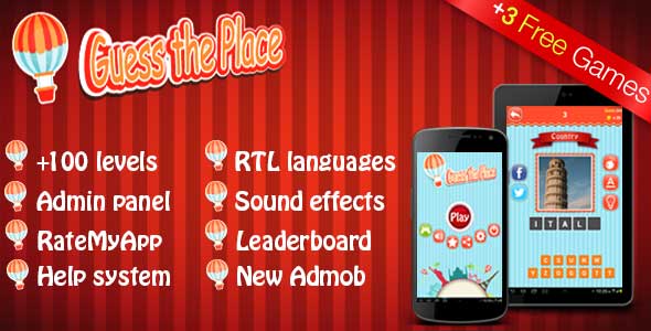 Guess The Place - Android Game Guess The Place - Android Game