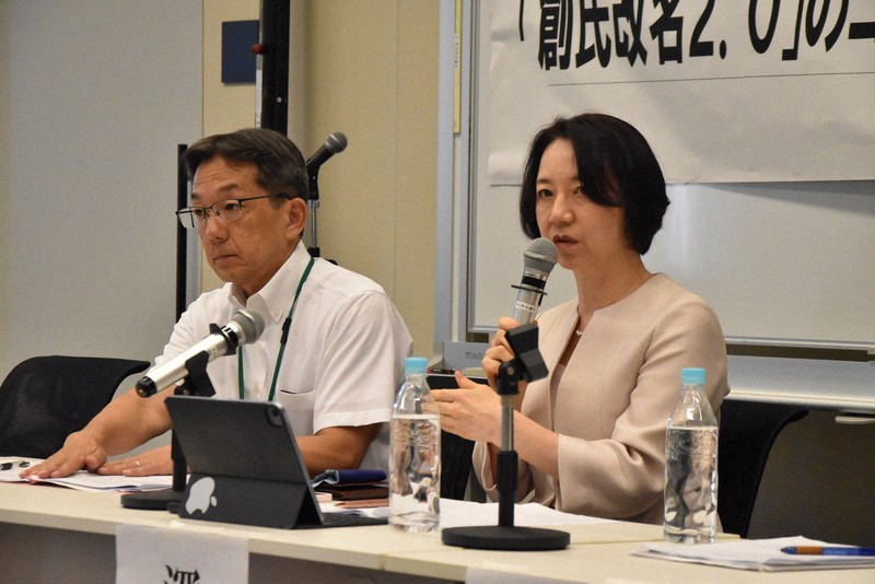 「出版社がレイシズムとは」　作家・深沢潮さんが新潮社に謝罪求める