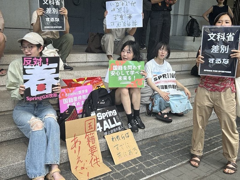 博士課程学生の生活費支援、日本人に限定へ　文科省委で了承