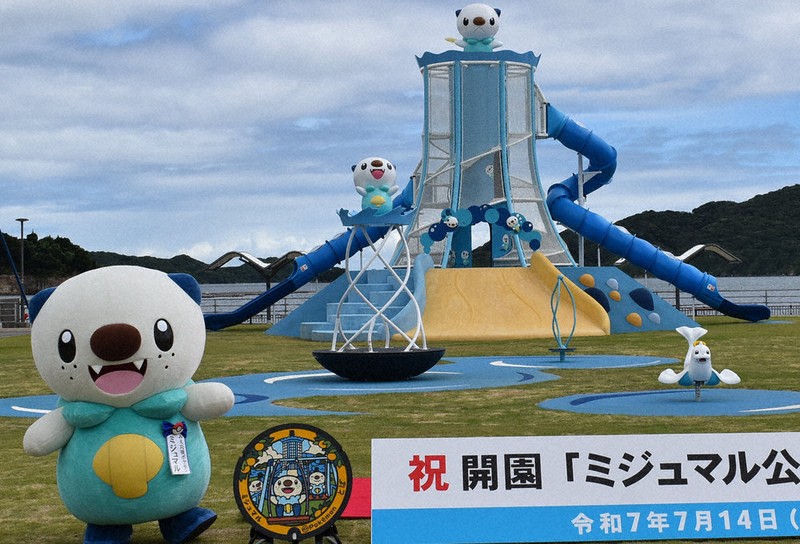 ポケモンとコラボ「ミジュマル公園」が三重に登場　無料で遊べるぜ！