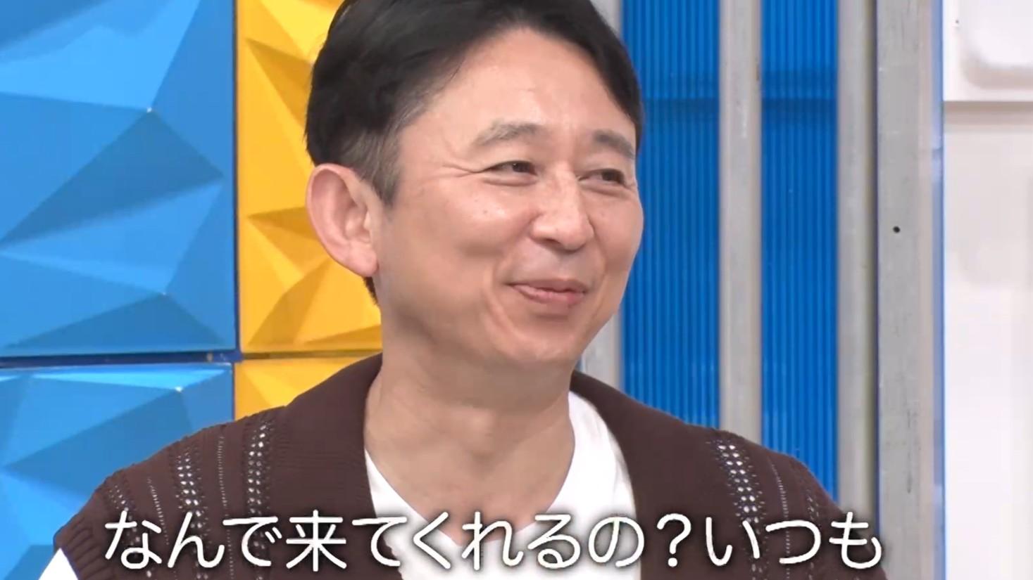記事画像