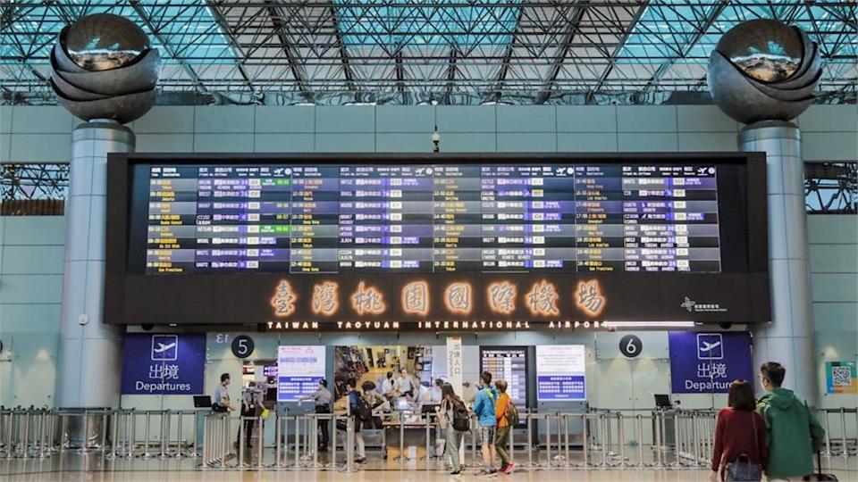省錢搭「紅眼班機」必看！網教「2方法」安心又舒適