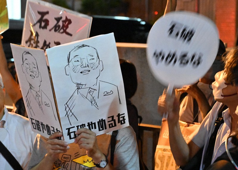 「石破辞めるな」　与野党支持者がデモに繰り出すわけ