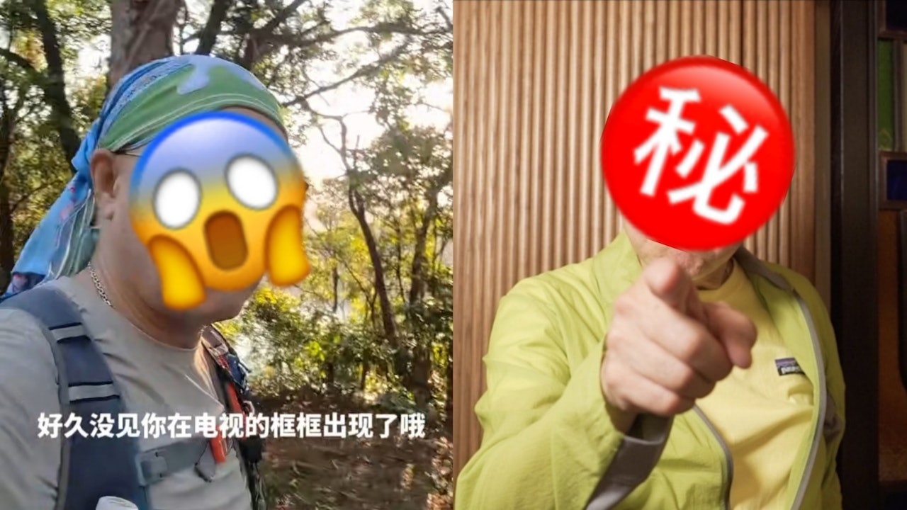 TVB忠臣被發現一段時間未見新作惹退休疑雲　本尊親揭消失原因