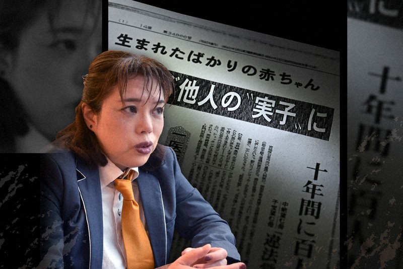 「私はどこから来たの」　半世紀前の「赤ちゃんあっせん事件」