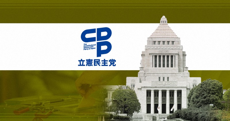 立憲・水岡参院会長　参院選で議席横ばいは「惨敗」、党の総括要求