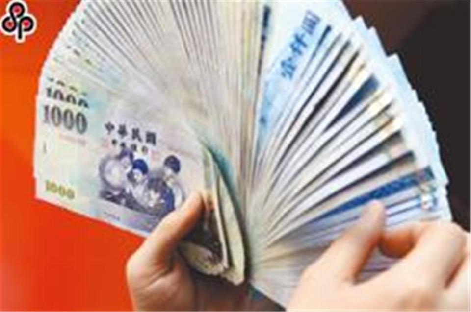 勞動基金運用局今天公布H1收益，縱使6 月單月損益轉為正數，收益數為 2083 億元，但截至 2025 年 6 月底，整體勞動基金規模為 7 兆 335 億元，收益為-1.22％、虧損836.5億。（報系資料照）