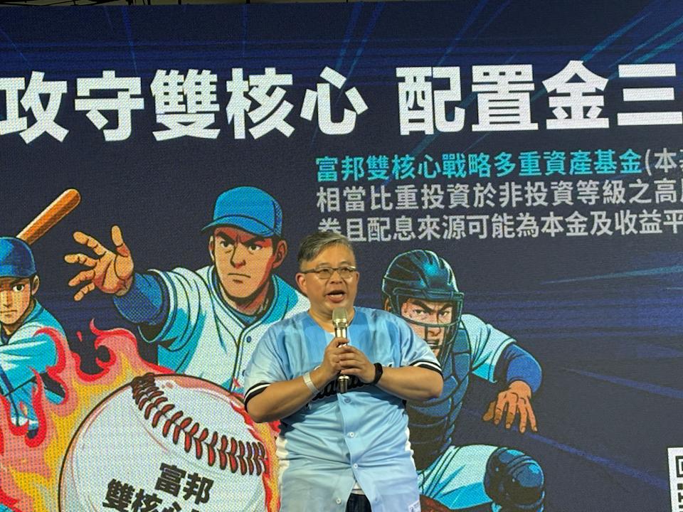 富邦投信董事長黃昭棠。圖/記者陳依旻攝