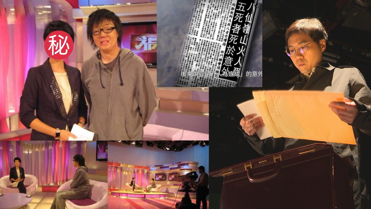 前TVB大騷司儀分享與張潤衡合照　「受害人之一。放下，再前行」
