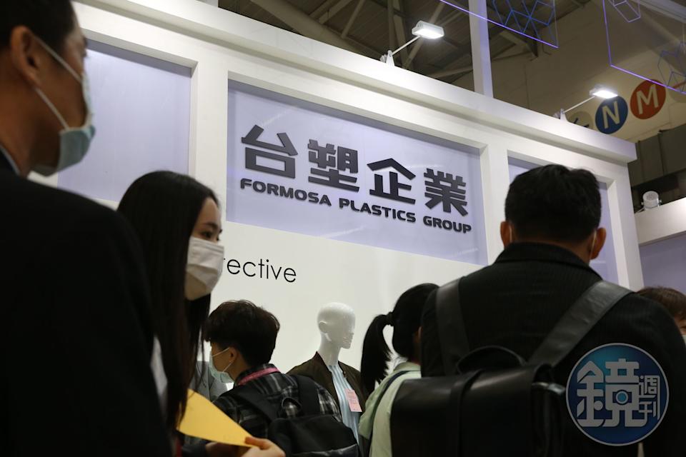 台塑加薪拍板！員工月增1,190元 平均薪資首破6萬