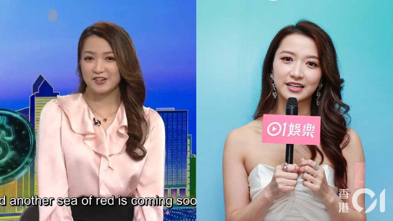 環姐2025｜港台女神楊家倩入15強成大熱　大爆豐胸秘笈竟然係呢樣
