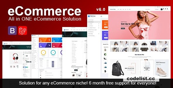 eCommerce v6.0 - Advanced online store solution
