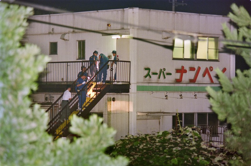 「遺族の無念さ変わらぬ」　犯人追う警部の執念　ナンペイ事件30年