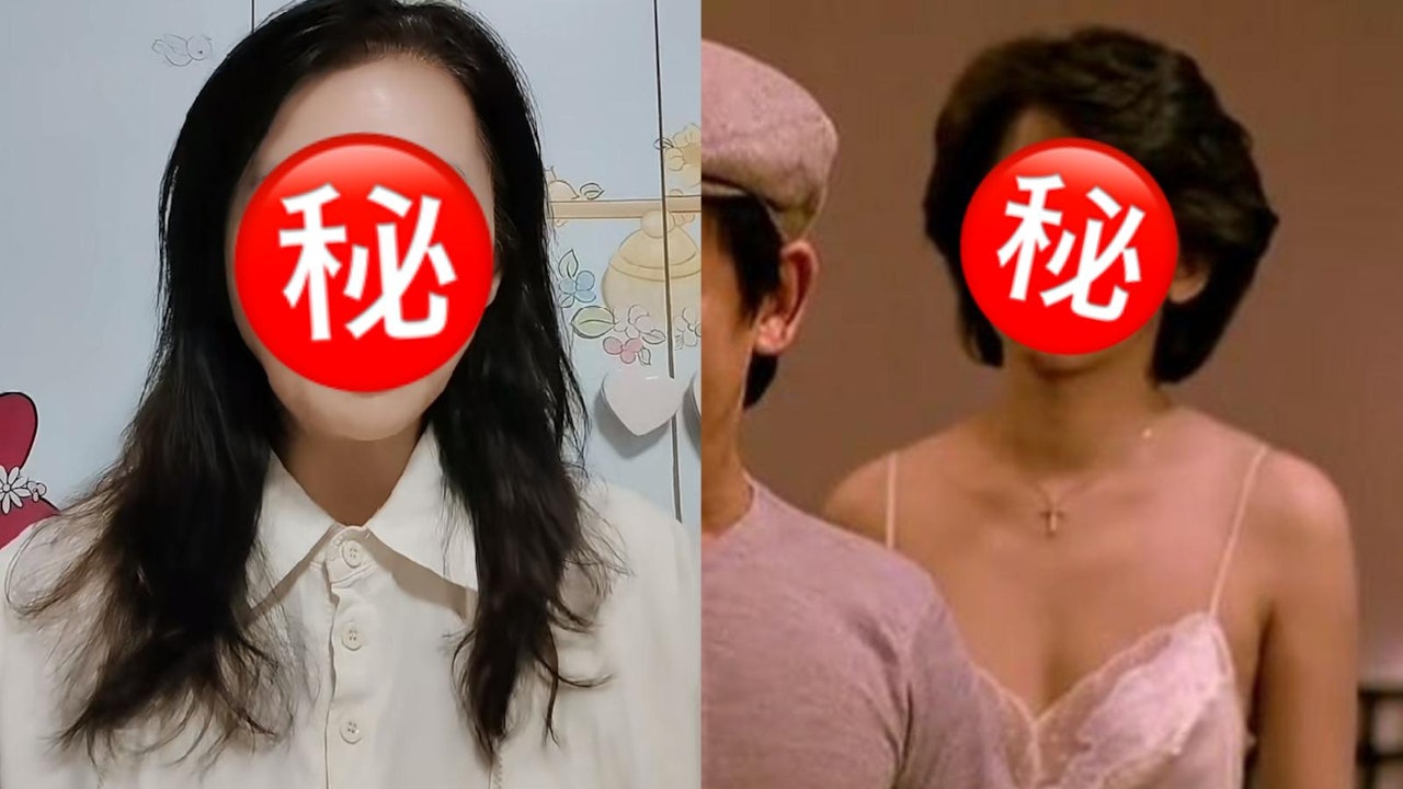 前高官夫人抖音拍片驚變樣完全認唔出震撼網民　疑一原因下架視頻