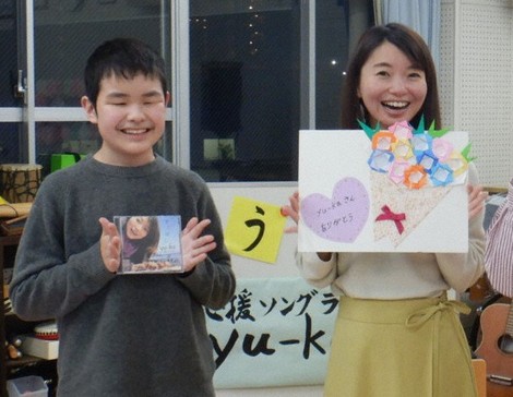 素敵な友達いるじゃないか　思春期の感情を詩に込めた全盲の中学生
