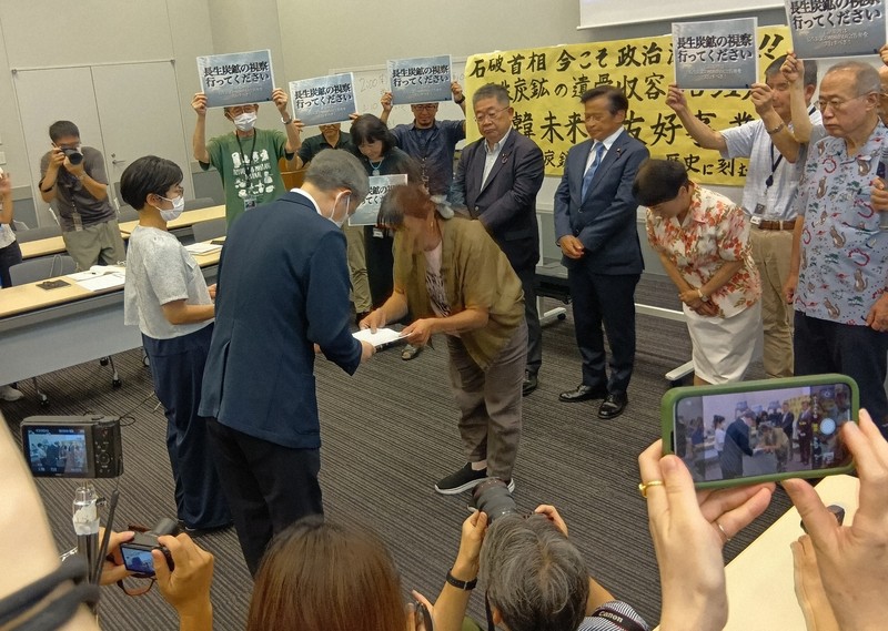 長生炭鉱の遺骨収容、国は一貫して消極的姿勢　方針転換見通せず