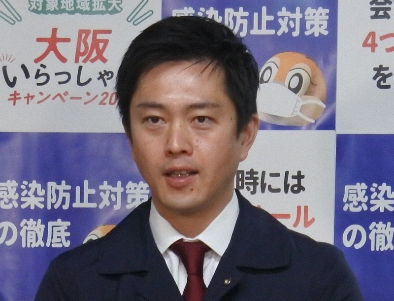 万博で津波注意報アナウンス遅れ　吉村知事「情報発信に問題」