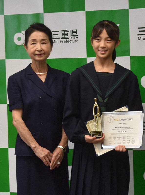 若手バレエ国際コン1位の杉本奈槻さん、モナコに留学へ　三重