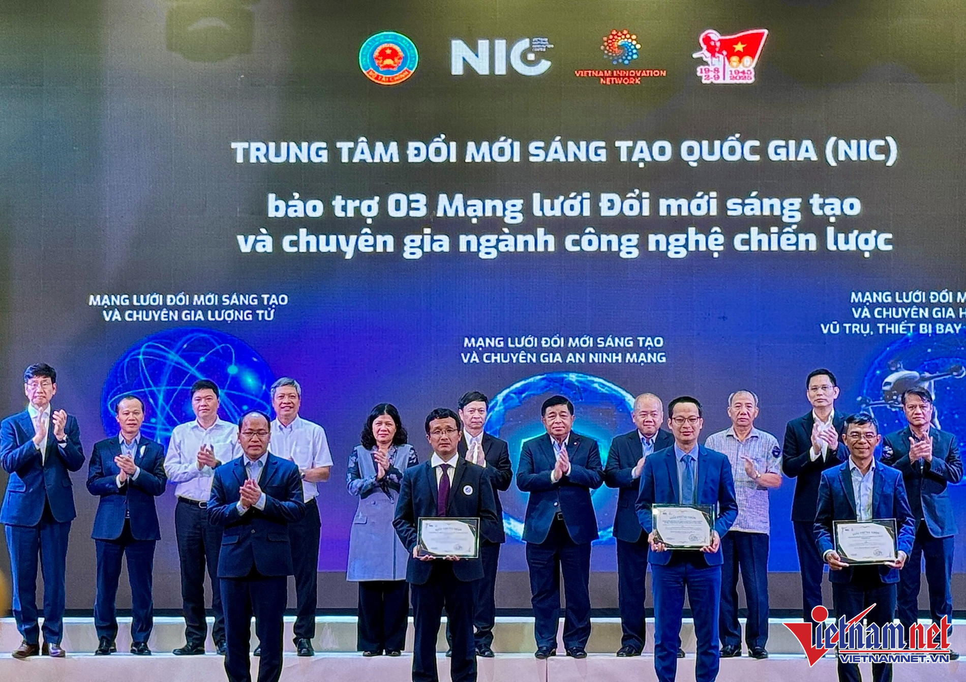 Ra mắt 3 mạng lưới công nghệ lượng tử, an ninh mạng và UAV Việt Nam
