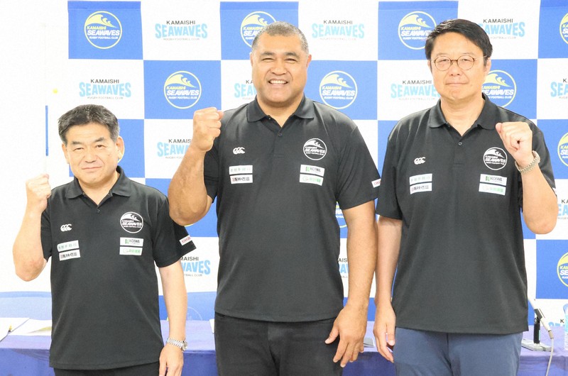 低迷のラグビー釜石SW　新ヘッドコーチにケフ氏　元豪代表選手