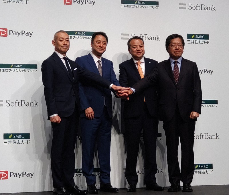 提携にあたり共同記者会見に参加した各社の代表＝東京都千代田区で2025年5月15日午後2時22分、山口智撮影