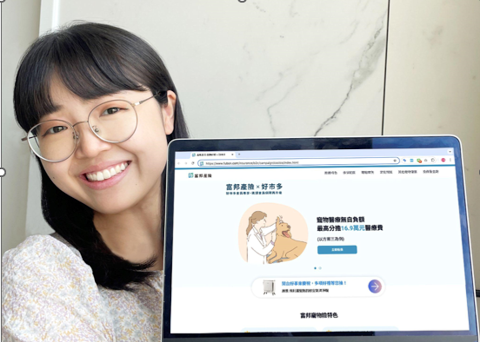 提供毛小孩保障 美式賣場攜手保險業者推會員專屬寵物險
