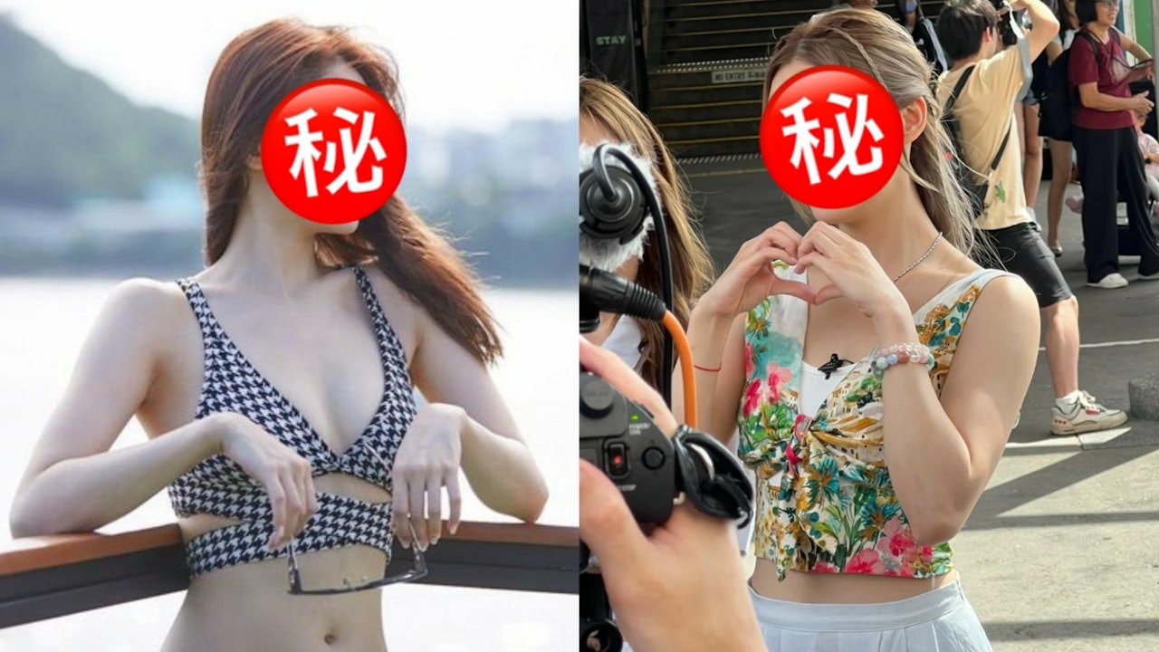 女神配對計劃人氣小花生圖令人驚艷　網民不值當年選港姐竟不入圈