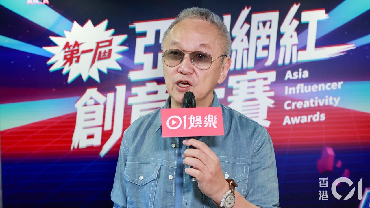 亞洲網紅創意大賽 ｜陳德森導演寄望年青人多創意：用心拍
