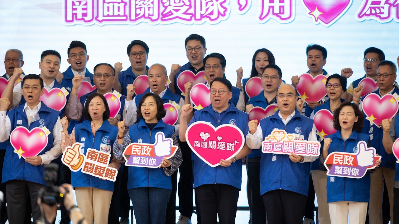 詐騙｜有人假冒關愛隊致電索取銀行戶口　民政總署籲市民提高警覺