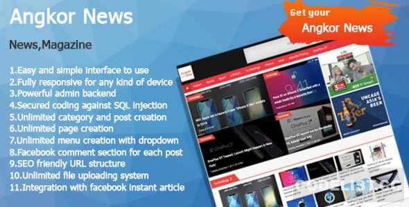 Angkor News v1.0 - News CMS PHP