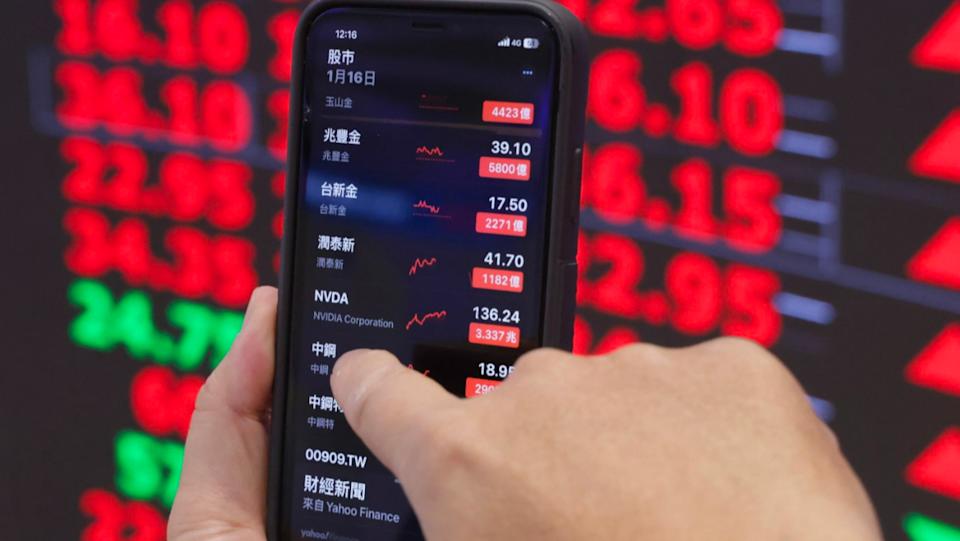 科技股領漲！大盤進逼歷史新高 高半導體類股占比台股ETF出列