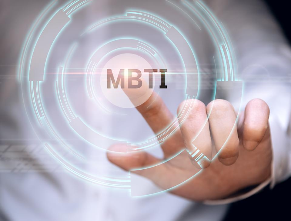 【MTBI看退休理財】MBTI理性派理財 善用這些工具更安心！