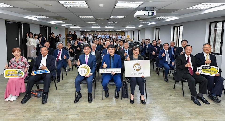 保險事業發展中心舉行40週年感恩茶會。 圖／保發中心提供