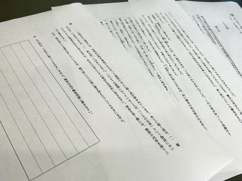 全国学力テスト　国語記述式、正答率17%の問題も　根拠明示に課題