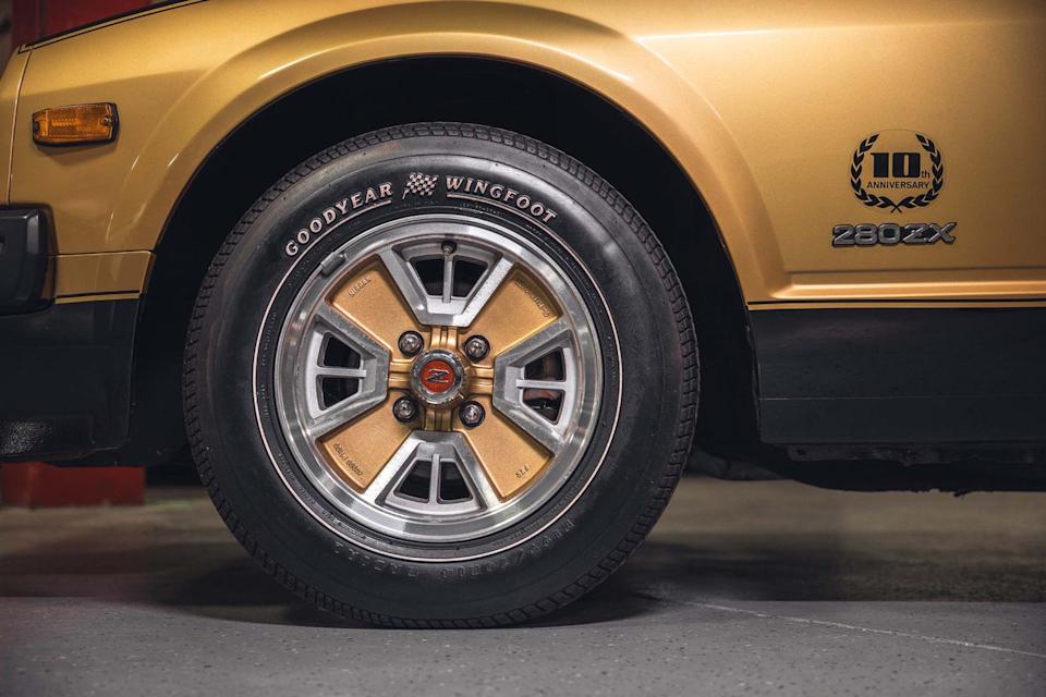 1980 datsun 280zx