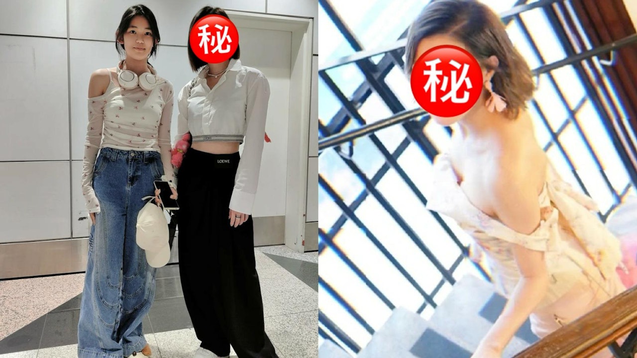 最強人氣黃金盛女機場被偶遇生圖流出　露白滑小蠻腰狀態不輸少女