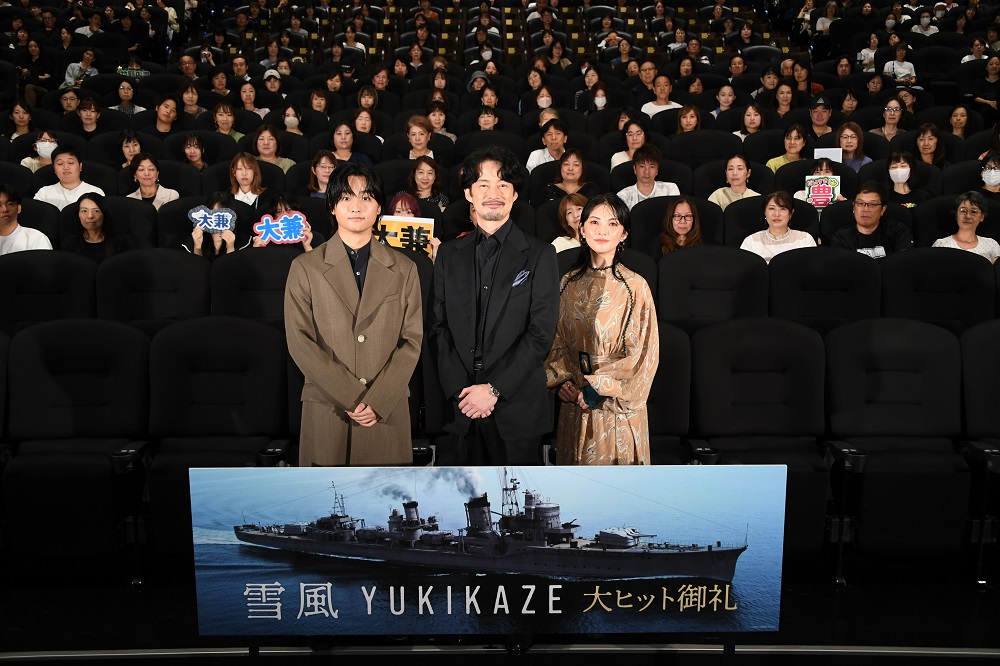 竹野内豊「私たちが後世に伝えていくことが義務では」　戦後80年の節目　駆逐艦の艦長演じる