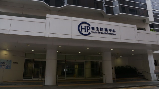 柴灣安老院現產碳青霉烯酶腸道桿菌群組 　5院友確診暫沒感染病徵
