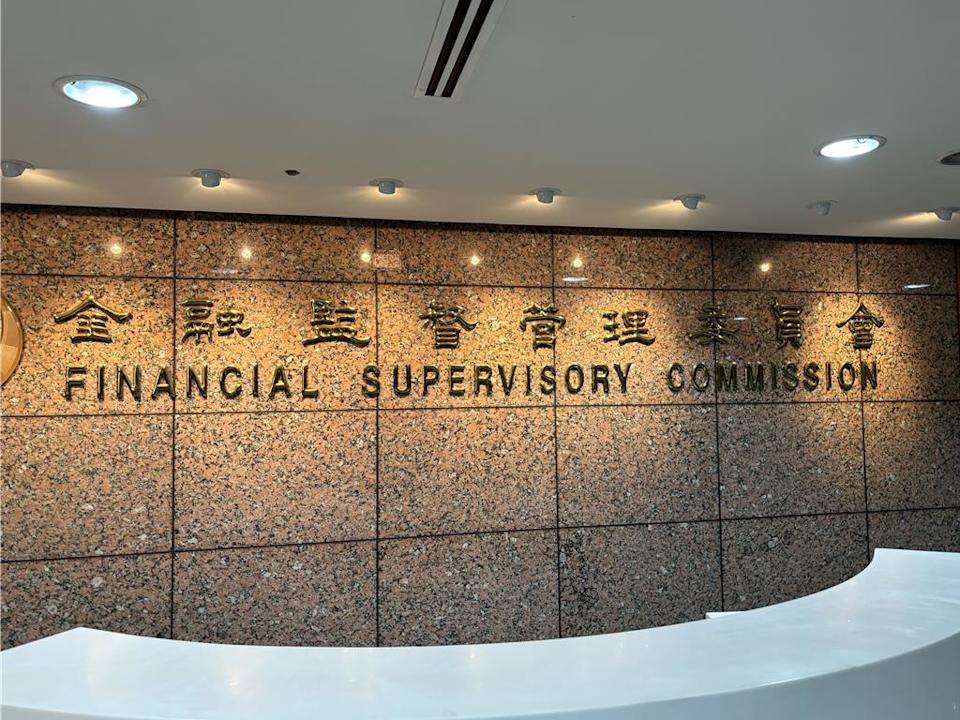 銀行專員涉及盜刷客戶信用卡688萬元 金管會重罰1200萬