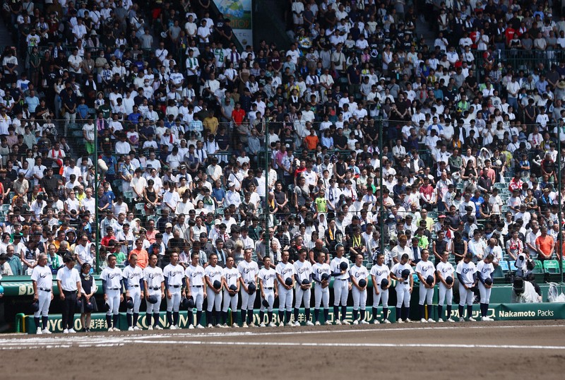 終戦80年、甲子園で響いたサイレン　選手ら黙とう　夏の甲子園