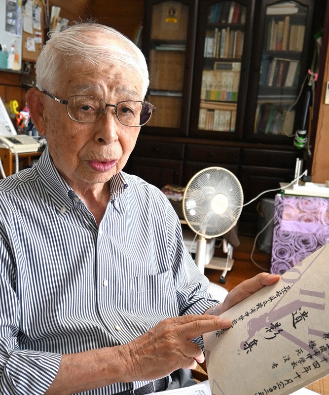 入学4カ月で同級生犠牲「今でも顔が…」　114人の無念抱え80年