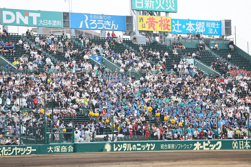 東海大熊本星翔　応援団の一部、大雨で到着できず　夏の甲子園