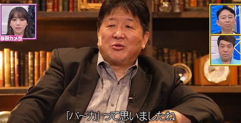 記事画像